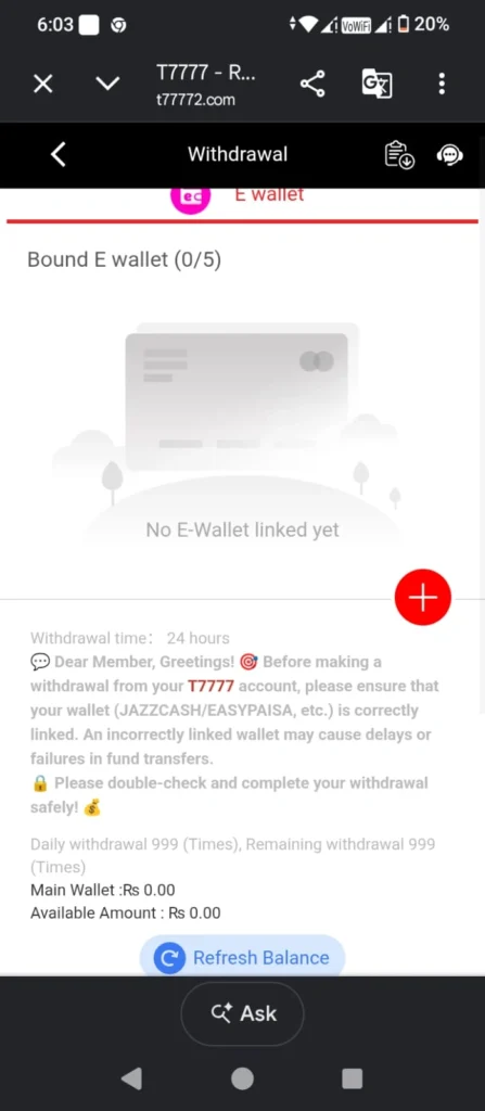 T7777 Game withdraw